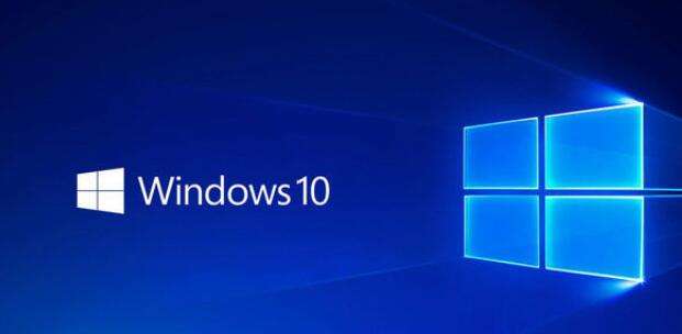 Windows10系统包